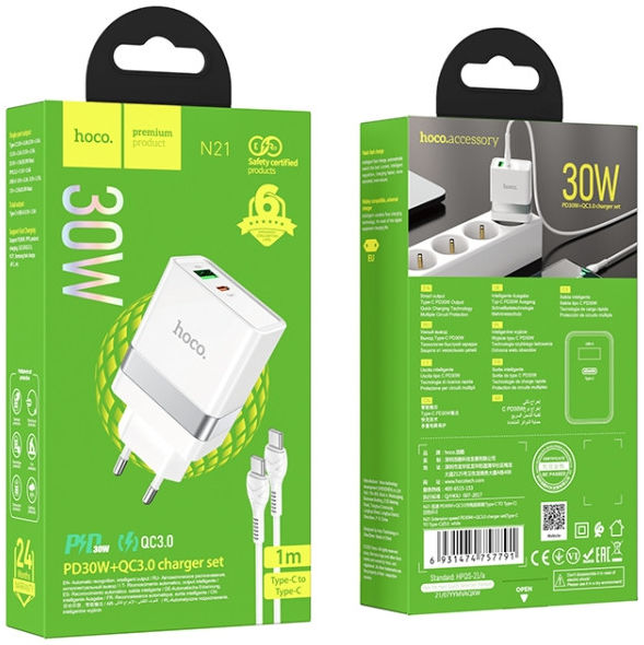 Hoco 30W USB/USB-C Snellader PD + QC 3.0 met USB-C Kabel 1M Wit afbeelding 8