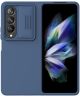 Nillkin CamShield Samsung Galaxy Z Fold 4 Hoesje Camera Slider Blauw