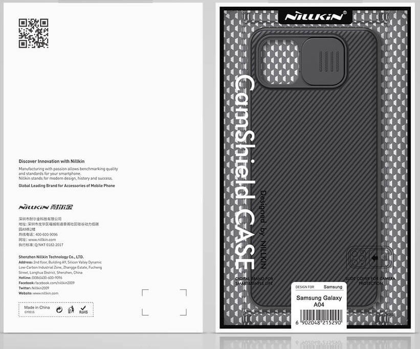 Nillkin CamShield Samsung Galaxy A04 Hoesje met Camera Slider Blauw afbeelding 15
