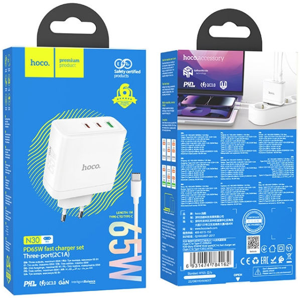 Hoco N30 Trio 65W Power Adapter USB-C / USB Snellader + 100W Kabel Wit afbeelding 6