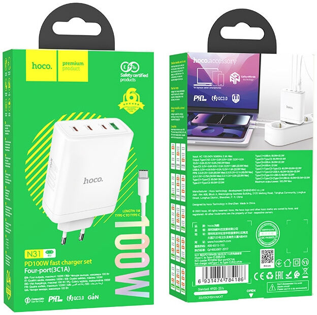 Hoco 100W GaN Adapter Power Delivery Snellader + USB-C Kabel 1M Wit afbeelding 7