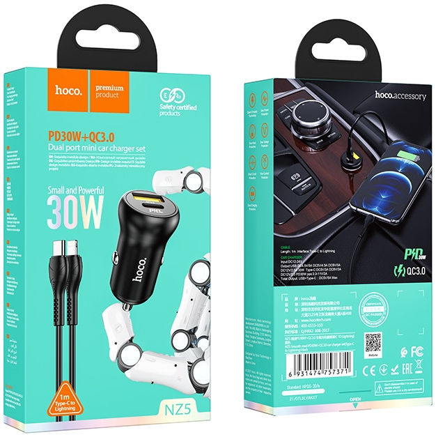 Hoco 5A Auto Snellader 30W PD en QC + USB-C naar Lightning Kabel 1M afbeelding 8