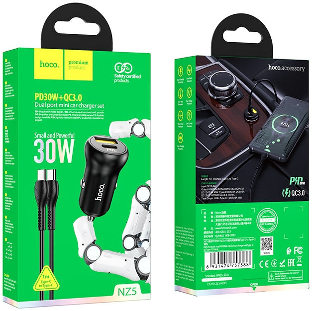 Hoco 5A Auto Snellader 30W PD en QC + USB-C Kabel 1M afbeelding 8