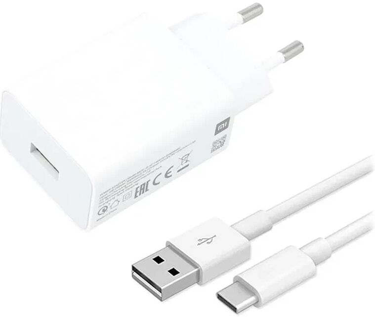 Originele Xiaomi MDY-11-EP Fast Charge Oplader USB-A Adapter Wit afbeelding 1