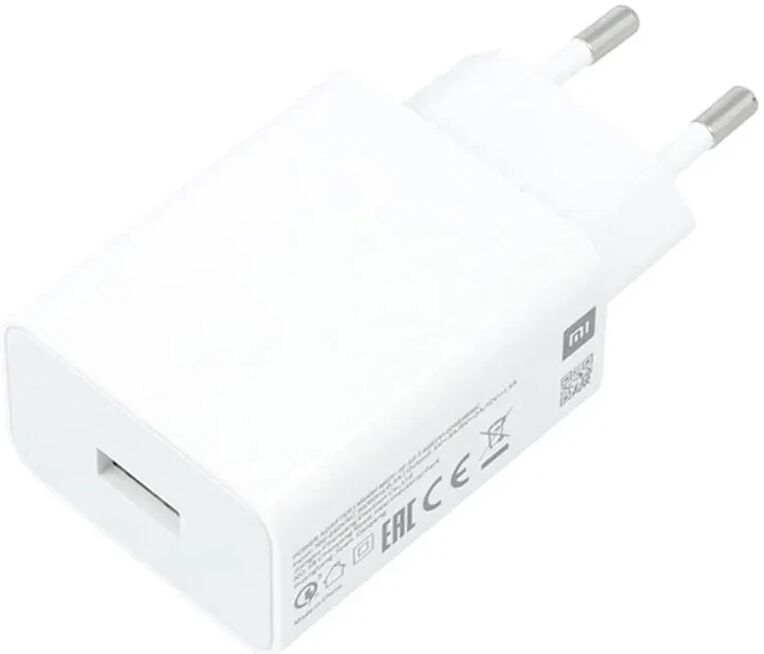 Originele Xiaomi MDY-11-EP Fast Charge Oplader USB-A Adapter Wit afbeelding 2