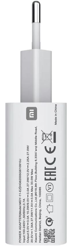 Originele Xiaomi MDY-11-EZ 33W Fast Charge Adapter + 6A USB-C Kabel 1M afbeelding 4
