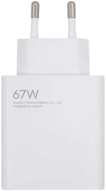 Originele Xiaomi 67W Fast Charge USB-A Adapter Wit afbeelding 2