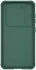 Nillkin CamShield Samsung Galaxy S23 Hoesje met Camera Slider Groen afbeelding 14