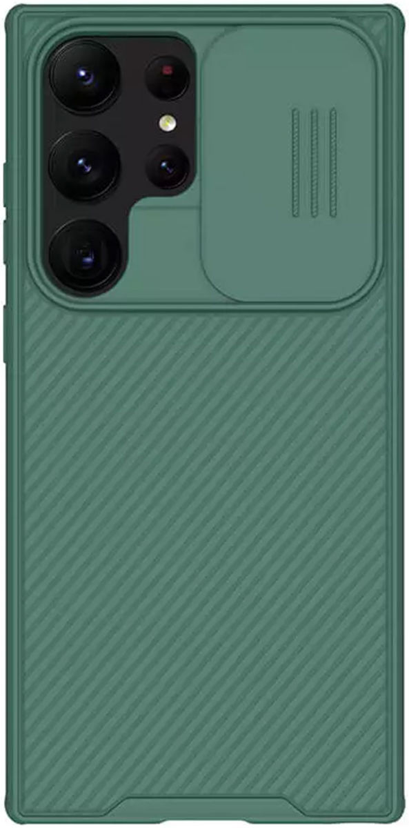 Nillkin CamShield Samsung Galaxy S23 Ultra Hoesje Camera Slider Groen afbeelding 2