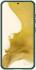 Nillkin Super Frosted Shield Samsung Galaxy S23 Hoesje Groen afbeelding 10