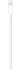 Originele Apple USB-A naar Lightning Kabel 0.5 Meter Wit afbeelding 4