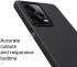Nillkin Shield Xiaomi Redmi Note 12 Pro / Poco X5 Pro Hoesje Blauw afbeelding 9