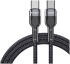 Essager Star 100W USB-C Snellaad Kabel PD 5A QC 4.0 0.5M Zwart afbeelding 1