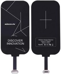 Nillkin Lightning Wireless Charging Receiver voor iPhone Zwart