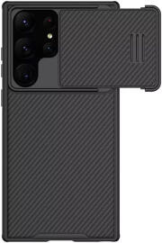 Nillkin CamShield S Samsung Galaxy S23 Ultra Hoesje met Slider Zwart