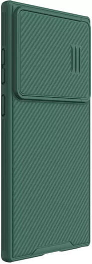 Nillkin CamShield S Samsung Galaxy S23 Ultra Hoesje met Slider Groen afbeelding 2