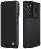 Nillkin Qin Pro Leather Samsung Galaxy S23 Plus Hoesje Slider Zwart afbeelding 2