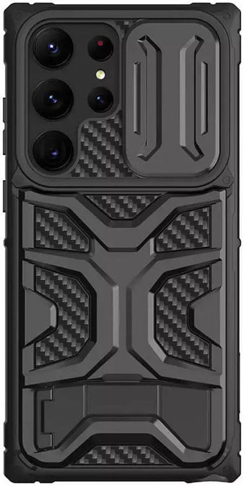 Nillkin Adventurer Samsung Galaxy S23 Ultra Hoesje Back Cover Zwart afbeelding 1