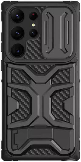 Nillkin Adventurer Samsung Galaxy S23 Ultra Hoesje Back Cover Zwart afbeelding 1