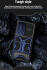Nillkin Adventurer Samsung Galaxy S23 Ultra Hoesje Back Cover Blauw afbeelding 7