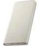 Originele Samsung 25W Fast Charge Duo USB-C Powerbank 10.000 mAh Beige