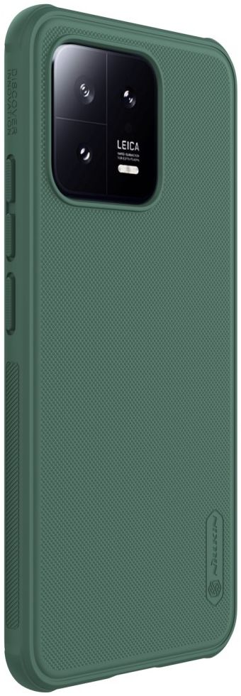 Nillkin Super Frosted Shield Xiaomi 13 Hoesje Back Cover Groen afbeelding 15