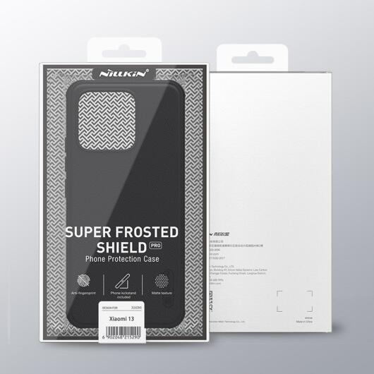 Nillkin Super Frosted Shield Xiaomi 13 Hoesje Back Cover Groen afbeelding 16