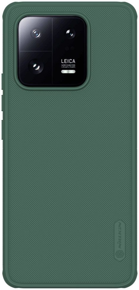 Nillkin Super Frosted Shield Xiaomi 13 Pro Hoesje Back Cover Groen afbeelding 1