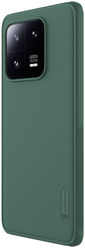 Nillkin Super Frosted Shield Xiaomi 13 Pro Hoesje Back Cover Groen afbeelding 2