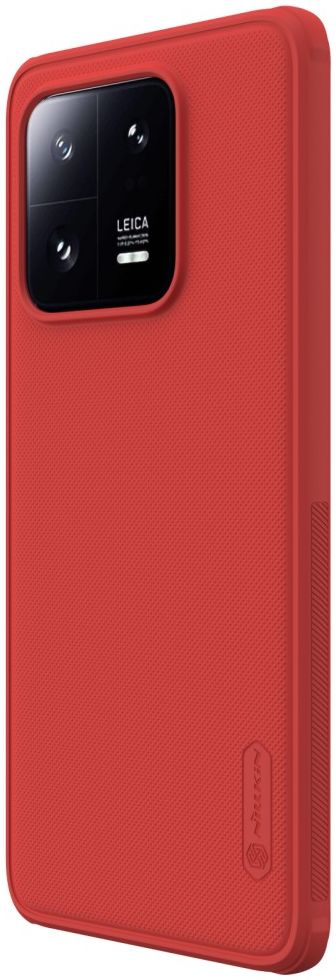 Nillkin Super Frosted Shield Xiaomi 13 Pro Hoesje Back Cover Rood afbeelding 2