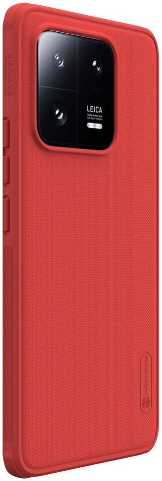 Nillkin Super Frosted Shield Xiaomi 13 Pro Hoesje Back Cover Rood afbeelding 11