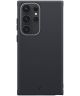 Spigen Cyrill Color Brick Samsung Galaxy S23 Ultra Hoesje Zwart