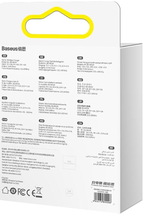 Baseus Digitale LED Display Gen 2 15W Draadloze Oplader Zwart afbeelding 17