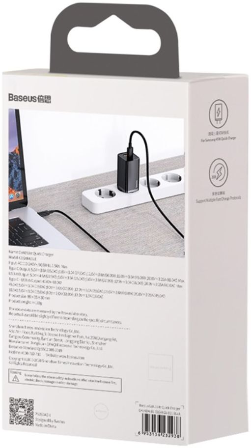 Baseus GaN2 Snellader 65W met Power Delivery en Quick Charge Zwart afbeelding 12