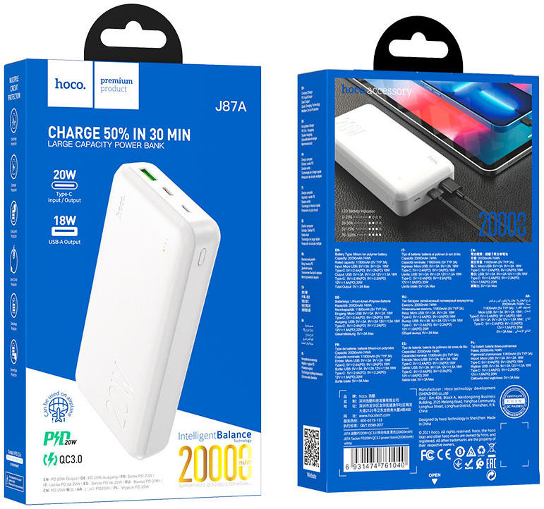 Hoco J87A 20W Powerbank 20.000mAh Power Delivery en Quick Charge Wit afbeelding 4