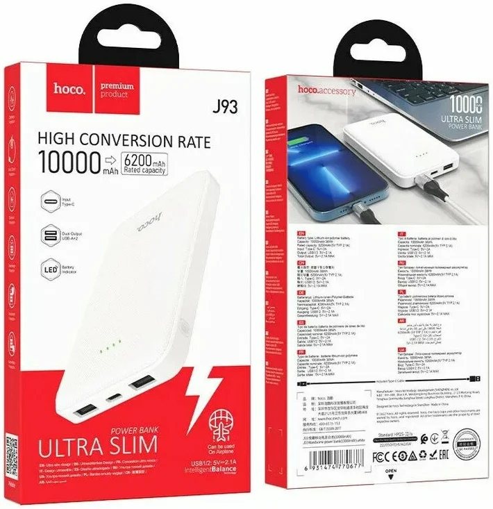 Hoco J93 Compacte USB Powerbank 10000mAh 2.1A Wit afbeelding 6