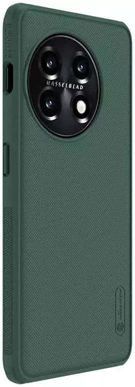 Nillkin Super Frosted Shield OnePlus 11 Hoesje Back Cover Groen afbeelding 12
