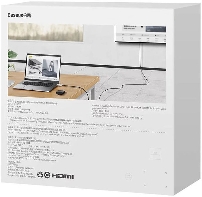 Baseus HD Optic Fiber HDMI naar HDMI 4K@60Hz Kabel 10M Zwart afbeelding 11