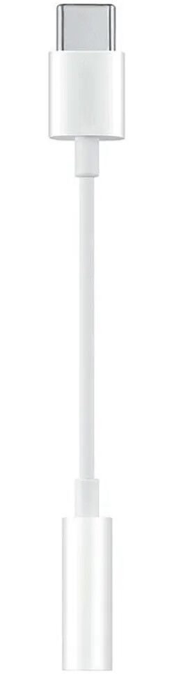 Originele Huawei USB-C naar 3.5mm Jack Audio Adapter 20CM Wit afbeelding 6