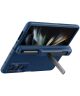 Nillkin Super Frosted Shield Samsung Z Fold 4 Hoesje Pen Edition Blauw