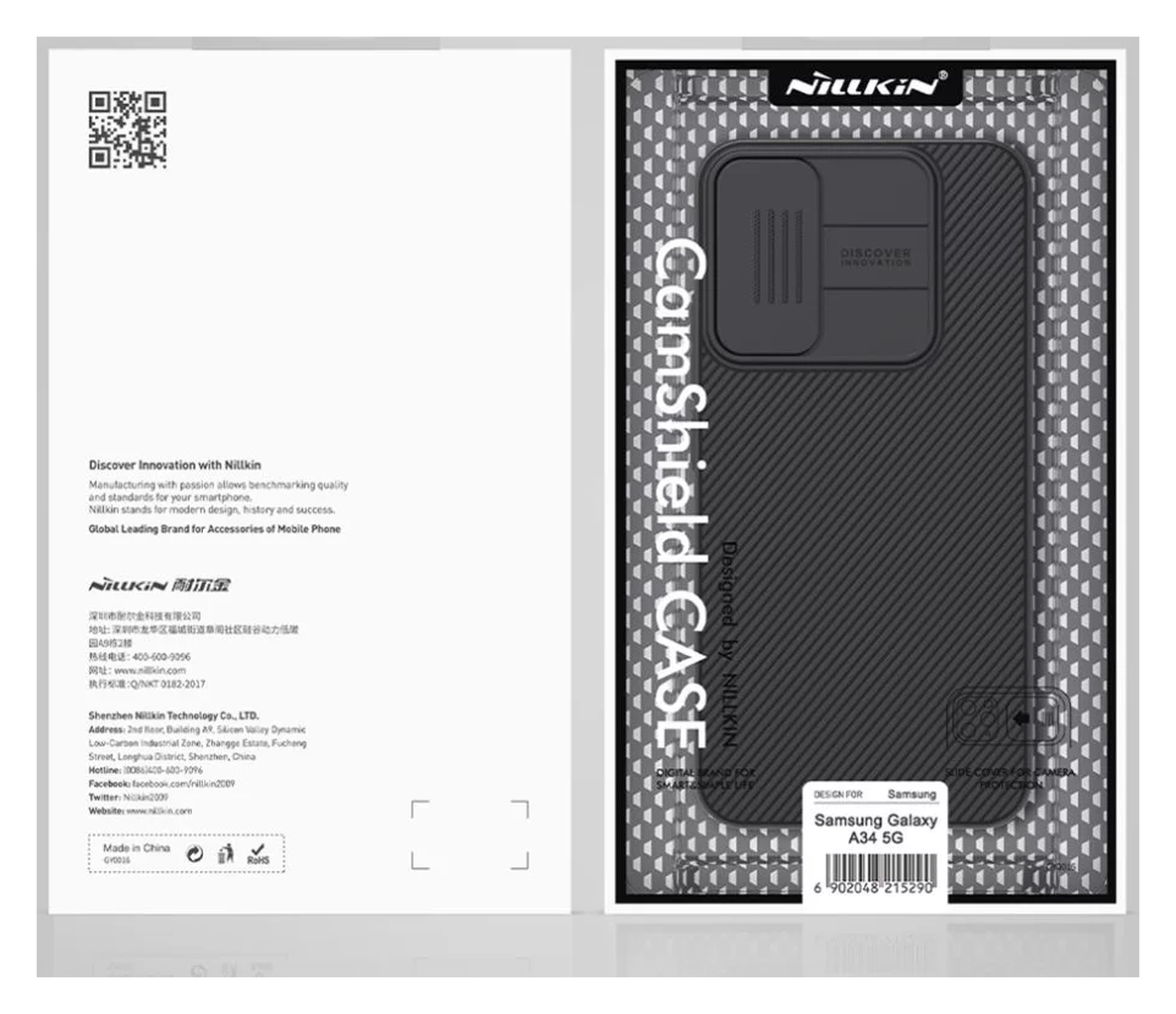 Nillkin CamShield Samsung Galaxy A34 Hoesje met Camera Slider Zwart afbeelding 15