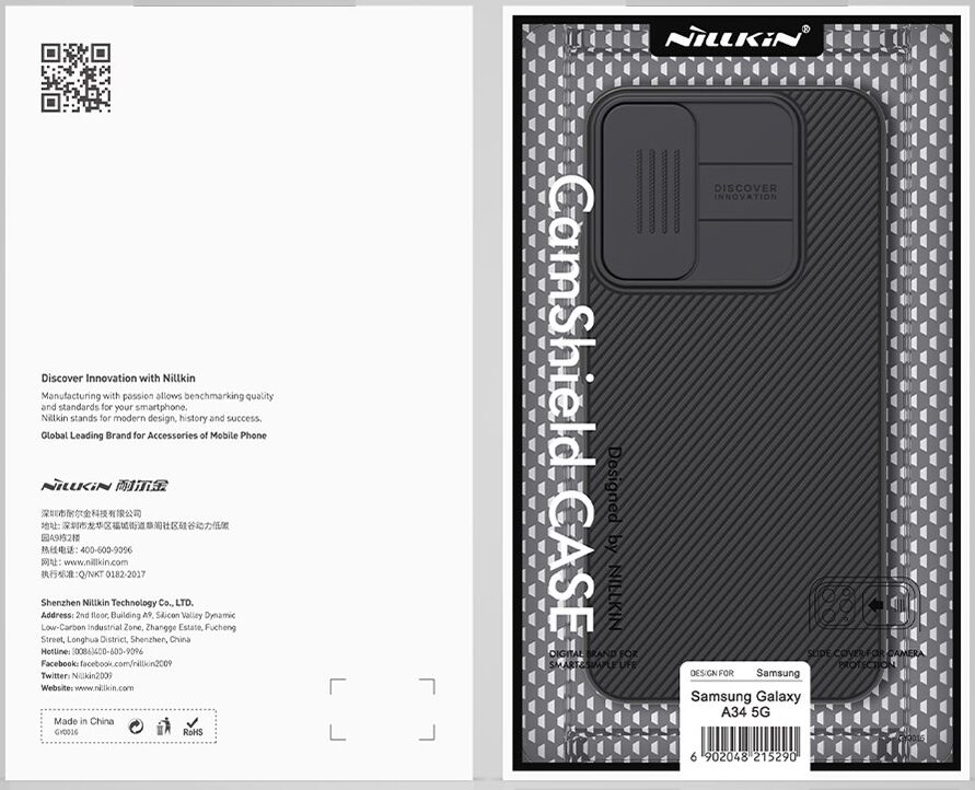 Nillkin CamShield Samsung Galaxy A34 Hoesje met Camera Slider Blauw afbeelding 9