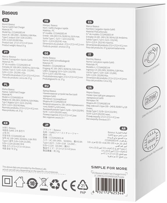 Baseus GaN5 20W Compacte Fast Charger USB-C Paars afbeelding 13