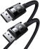 Baseus High Definition DisplayPort 1.4 Videokabel 8K 60Hz 1.5M Zwart afbeelding 2