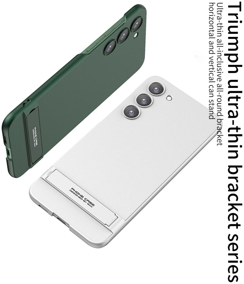 Samsung Galaxy S23 Hoesje met Standaard Kickstand Back Cover Zilver afbeelding 5