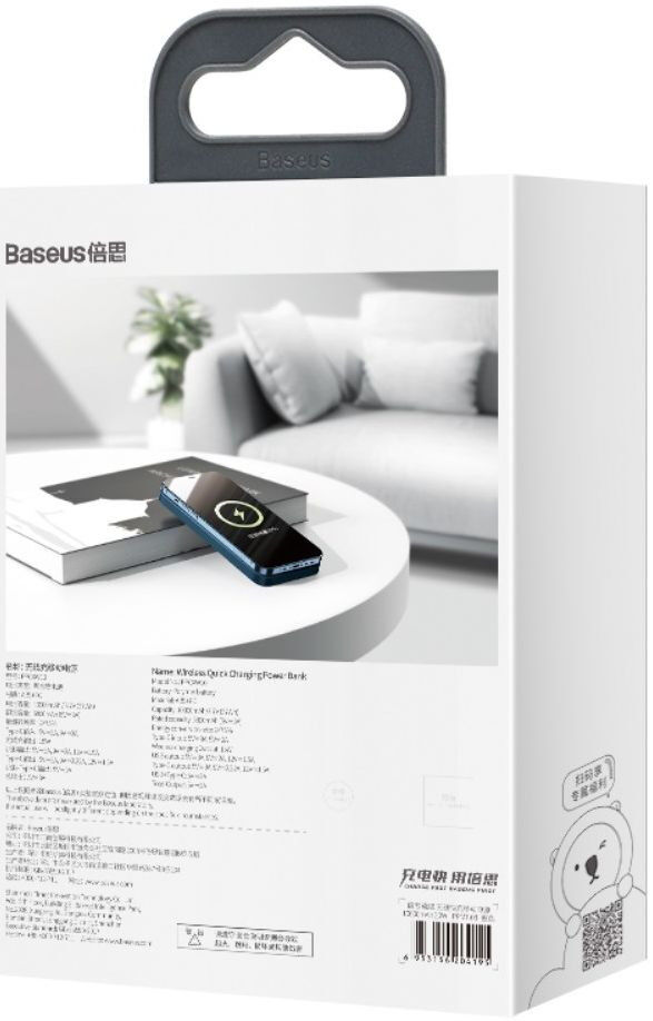 Baseus Powerbank 10.000 mAh 20W Geschikt voor Apple MagSafe Blauw afbeelding 14