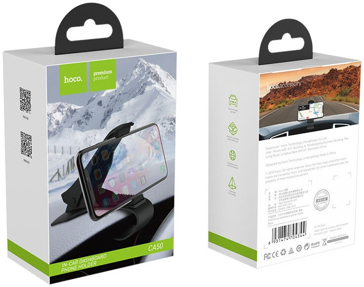 Hoco CA50 Universele Telefoonhouder Auto Dashboard met Clip Zwart afbeelding 9