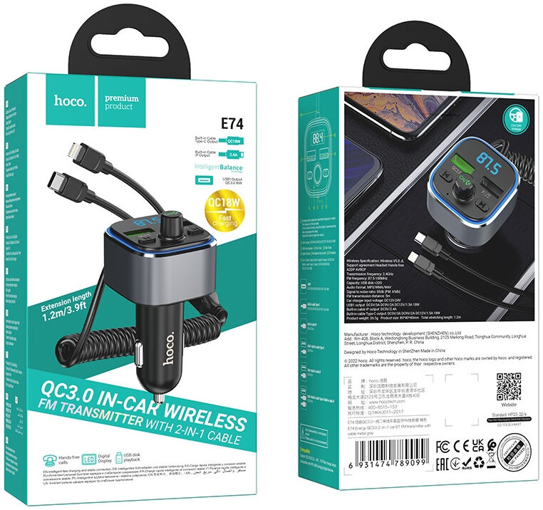 Hoco Bluetooth 5.0 Muziek Transmitter en Autolader + Universele Kabel afbeelding 7