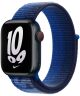 Origineel Apple Watch 41MM/40MM/38MM Nike Geweven Bandje Blauw