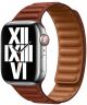 Origineel Apple Watch 41MM/40MM/38MM Leather Link Bandje Bruin S/M